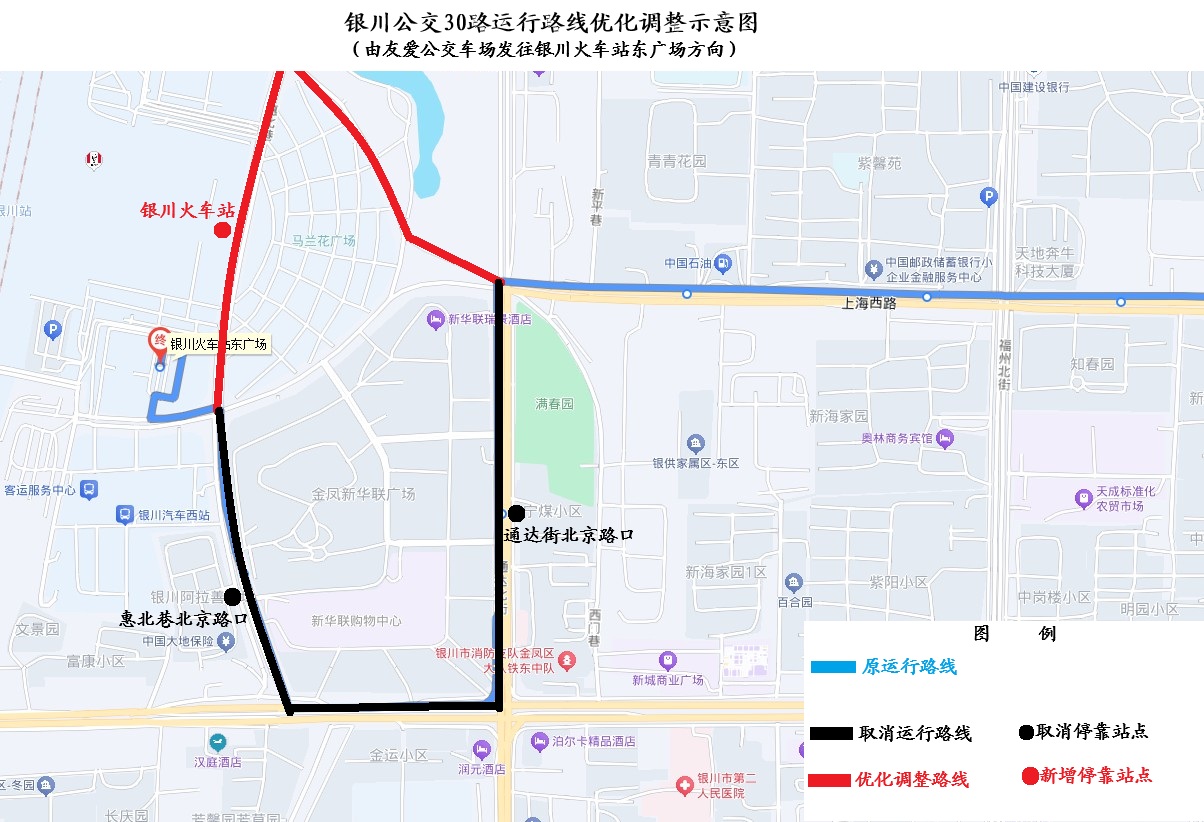 公交30路.jpg